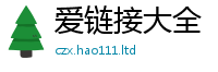 2025新资料免费大全被一肖一码100‰能中多少钱